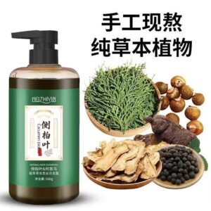 Ayurvedic and herbal hair care